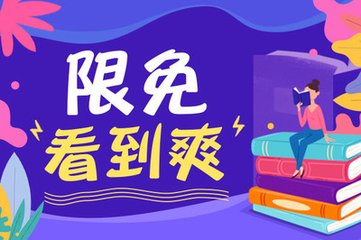 和菲律宾黑名单有关的业务是在移民局办理吗 详细解读